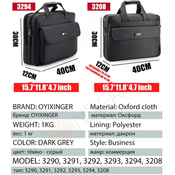 Men's Laptop Bags Large Capacity Single Shoulder Bag Fashion Business Men Briefcase Brand 15" For HP DELL Lenovo Apple Acer Asus - Image 4