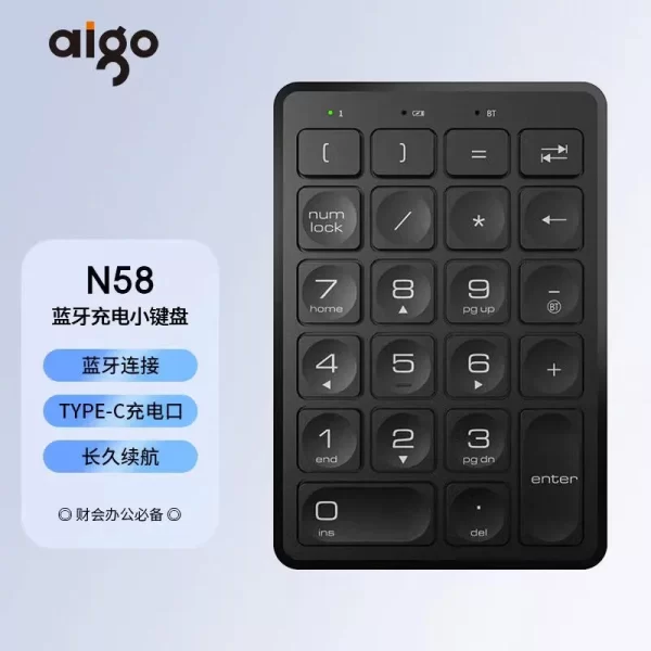 Aigo A18 Mini Keyboard Keypad Dual Mode 2.4ghz Wireless Numpad Mechanical Keyboard Accessory For Computer Office Gaming Man Gift - Image 11