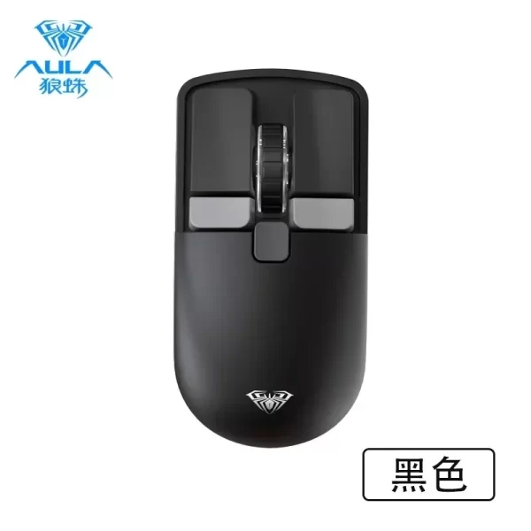 AULA SC320 Mini Wireless Mouse Dual-mode Bluetooth 2.4 Rechargeable Lightweight Ergonomic Mouse PC Laptop Gamer Accessories Gift - Image 9